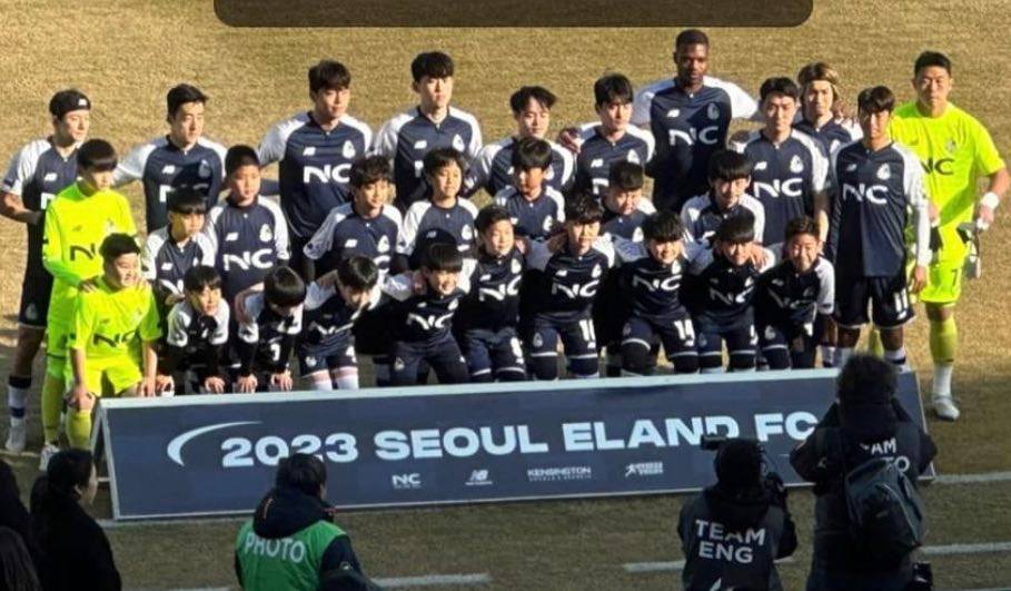 Văn Toàn đá chính trong trận Seoul E-Land FC để thua sát nút 2-3